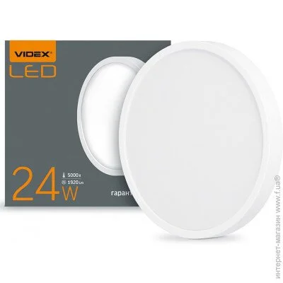 Videx   24W 5000K VL-DLRS-245  