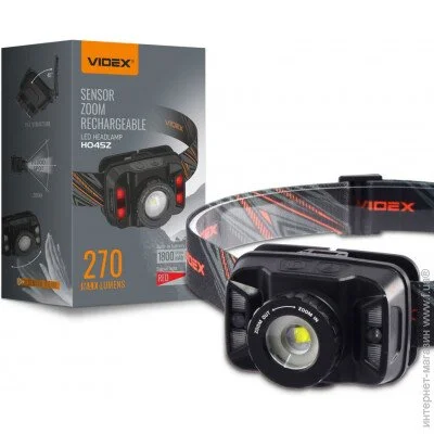 ˳  Videx   270Lm 5000K  53   ,       (VLF-H045Z)