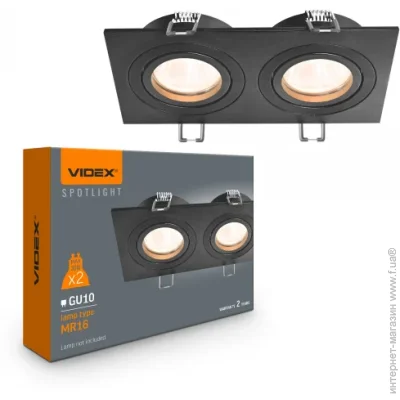      2xGU10 VIDEX (VL-SPF23S-B) 