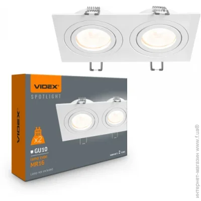     2xGU10 VIDEX (VL-SPF23S-W) 