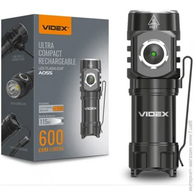 Videx  650Lm 5700K  115   ,  ,   (VLF-A055)