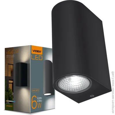 Videx   AR032 IP54 6   26539
