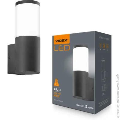 Videx    AR091B GU10  28153