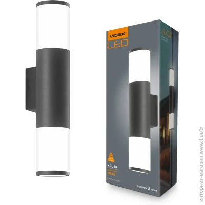 Videx    AR092B GU10  28154