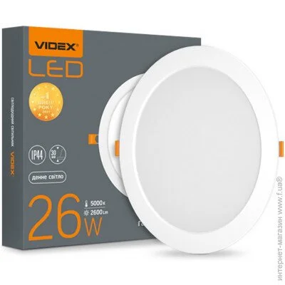 Videx   Back 26W 5000K VL-DLBR-265  