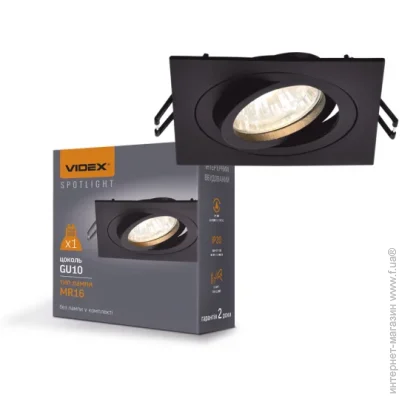      GU10  VIDEX VL-SPF08S-B 
