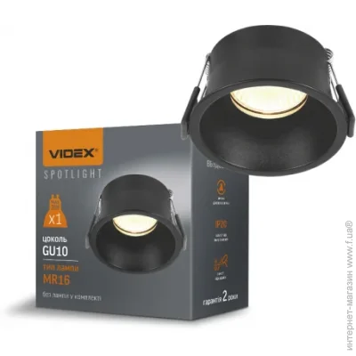      GU10  VIDEX VL-SPF09R-B 