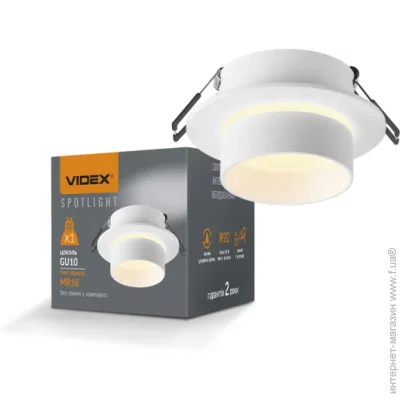      GU10  VIDEX VL-SPF11R-W 