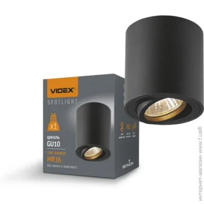      GU10 VIDEX VL-SPF12A-B 
