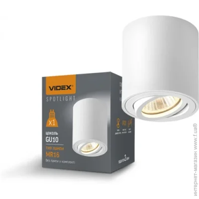      GU10 VIDEX VL-SPF12A-W 