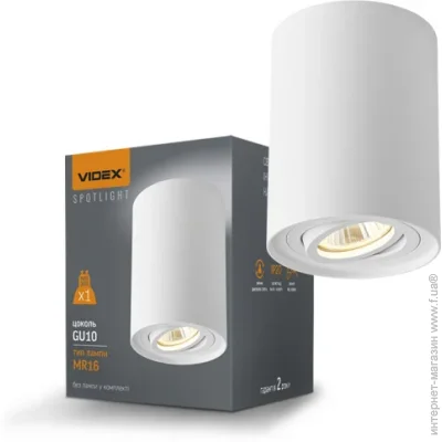      GU10 VIDEX VL-SPF13A-W 