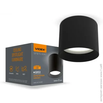      GX53 VIDEX VL-SPF15A-B 