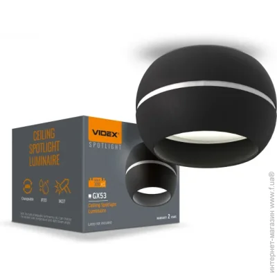      GX53 VIDEX VL-SPF16A-B 