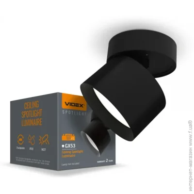      GX53 VIDEX VL-SPF18B-B 