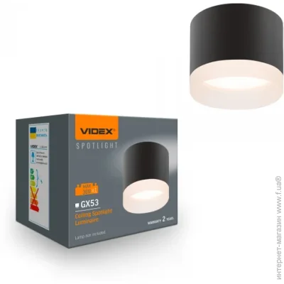      GX53 VIDEX (VL-SPF25A-B) 