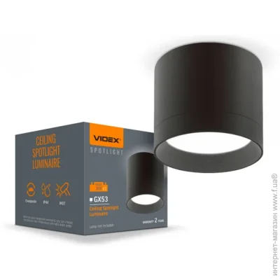   IP44   GX53 VIDEX VL-SPF19A-B 