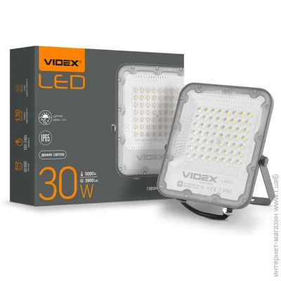 Videx  LED F2 30W 5000K - (VL-F2-305G-N) PREMIUM VIDEX (7919)