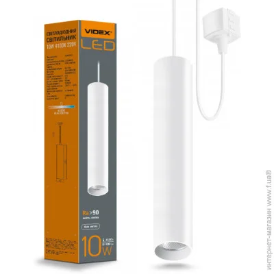       LED VIDEX 10W 4100K 