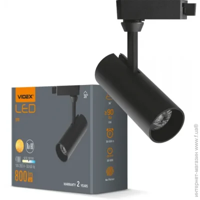      LED VIDEX 10W 4100K 