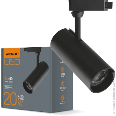   LED   VIDEX 20W 4100K  (25912)