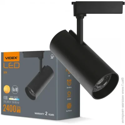     LED VIDEX 30W 4100K 