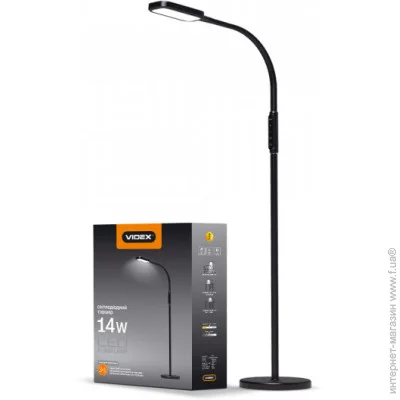   LED   VIDEX TF07B 14W 3000-5500K