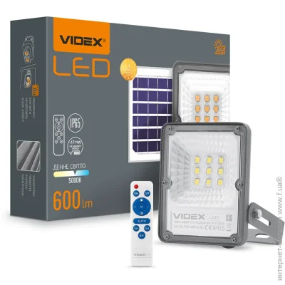 Прожектор LED автономный, солнечная панель VIDEX VL-FSO-205 20W 5000K (6140) Прожектор LED автономный, солнечная панель VIDEX VL-FSO-205 20W 5000K (6140)
