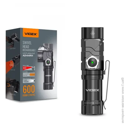  Videx  LEVLF-A244RH 600Lm 5000K 