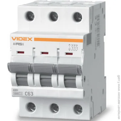 Videx   RS6 3 63  6 RESIST (VF-RS6-AV3C63)
