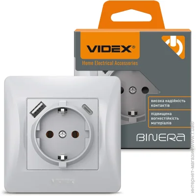  USB  + USB + Type C   Binera IP20   27864