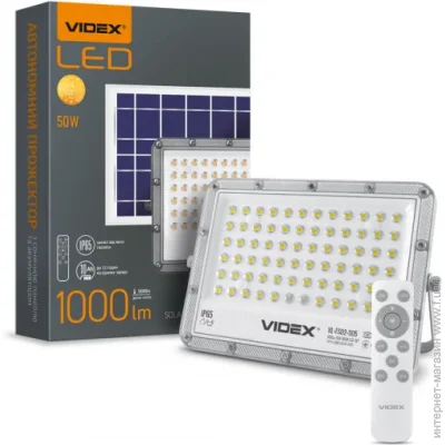   -     Videx 1000lm 5000K 3,2  