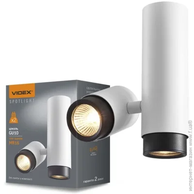    Videx   2xGU10 VL-SPF07-WB  (26842)