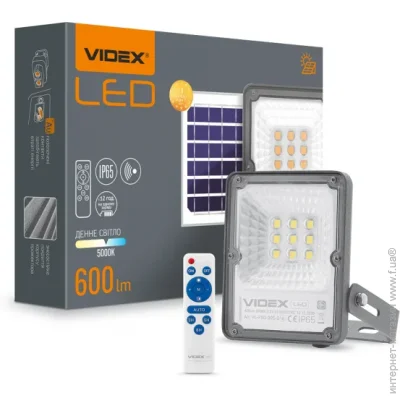          VIDEX 600Lm 5000K 
