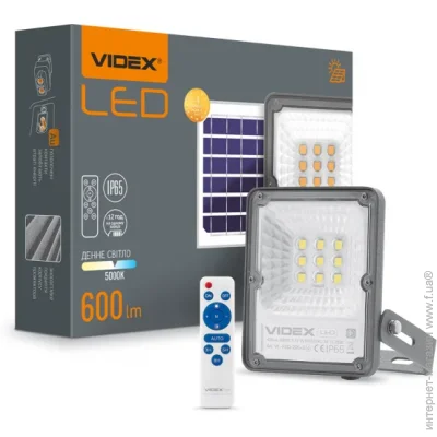       VIDEX 600Lm 5000K 