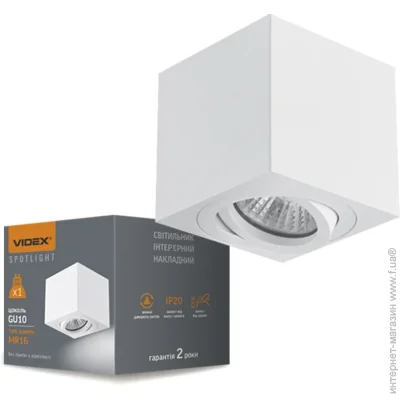    Videx   GU10 VL-SPF01-W  (26819)
