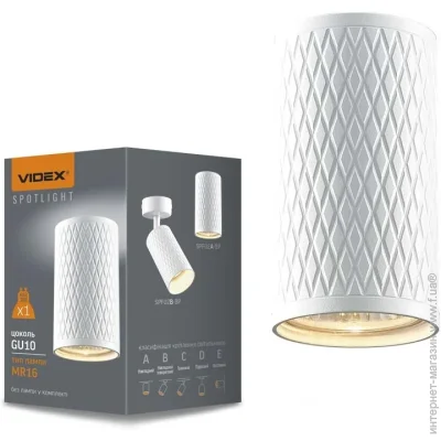  Videx   GU10 VL-SPF02A-WP  (26820)