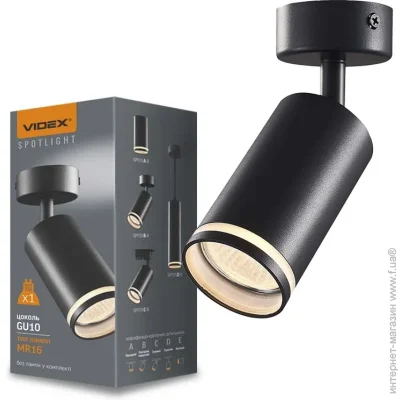  Videx    Videx   GU10 VL-SPF05B-B  (26832)