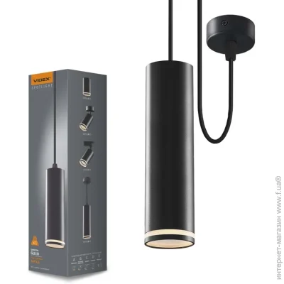   Videx   GU10 VL-SPF05D-B  (26836)