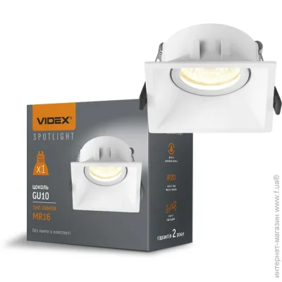  VIDEX    GU10   VL-SPF09S-W (27146)