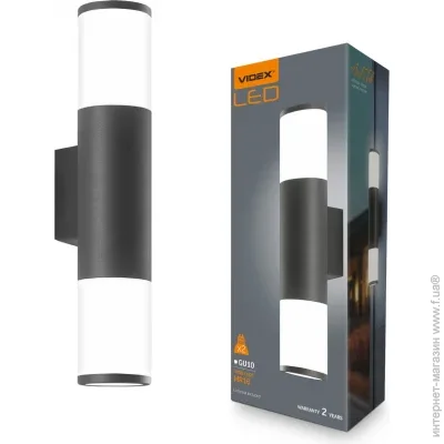     Videx  IP54 2xGU10 (VL-AR092B)