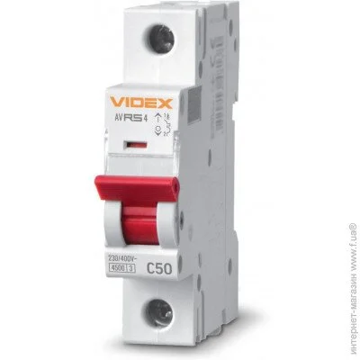   Videx RS4 RESIST 1 50  4,5 (VF-RS4-AV1C50)