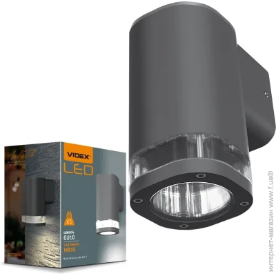       Videx VL-AR071G    (26554)