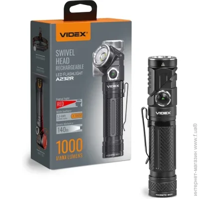  Videx VLF-A232R