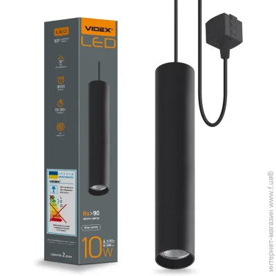   Videx VL-ST-10034B 10  4100 K  (26481)