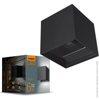 Videx -    VL-AR04-062B 6W 2700K IP54