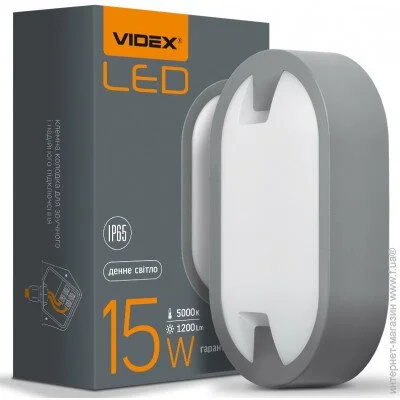 ϳ  Videx     VL-BH12O-155 15W 5000K 220V