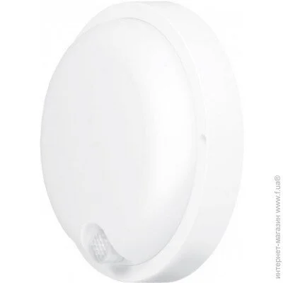 ϳ  Videx          VL-BHR-125W-SP 12W 5000K 220V , 