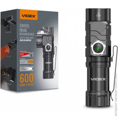  Videx -  VLF-A244RH 600Lm    105 ,  ,  