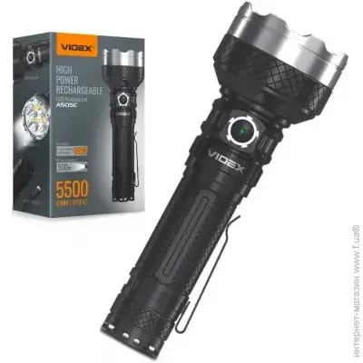  Videx   VLF-A505C 5500Lm 5000K     500 