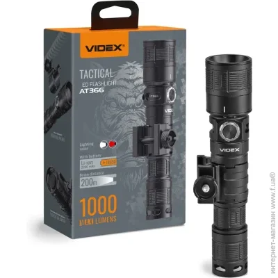 Videx VLF-AT366 